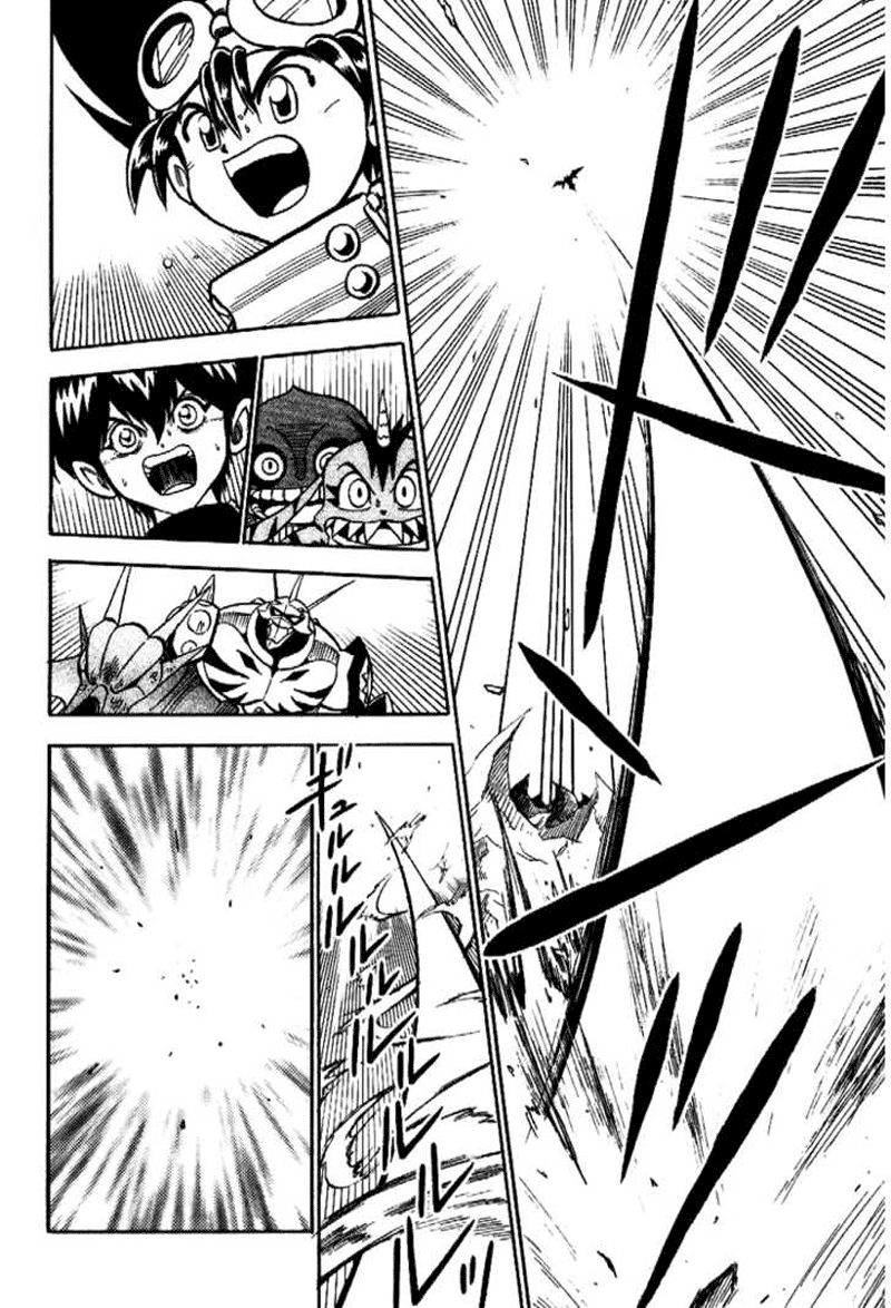 Digimon V-tamer Chapter 37 halaman 6
