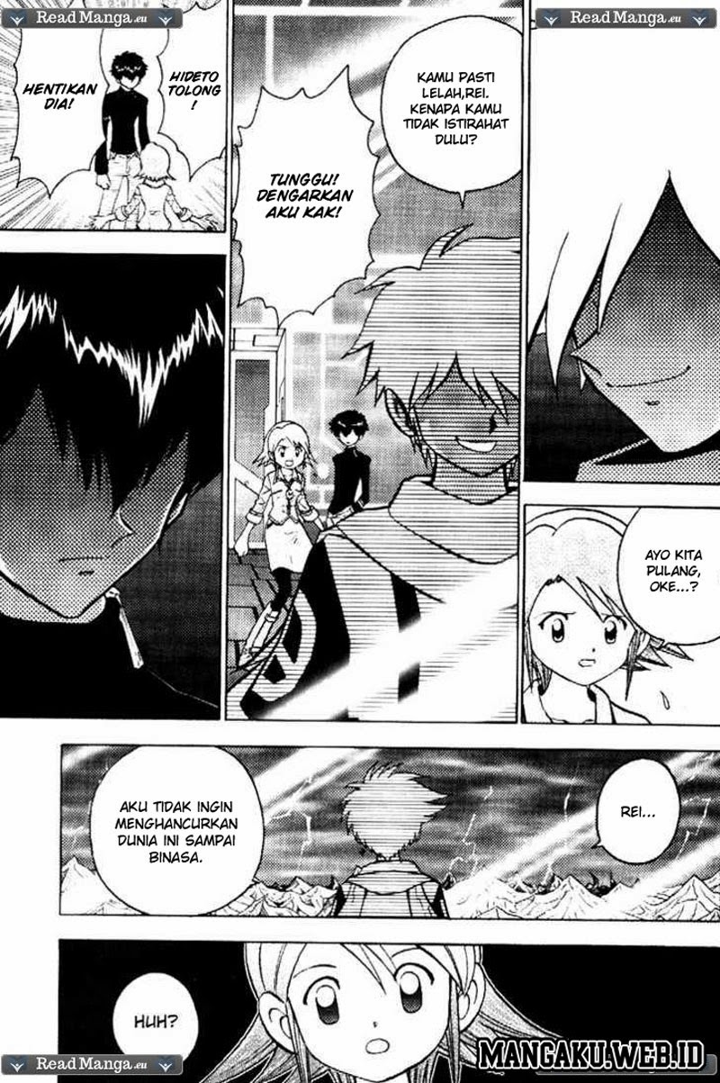 Digimon V-tamer Chapter 33 halaman 7