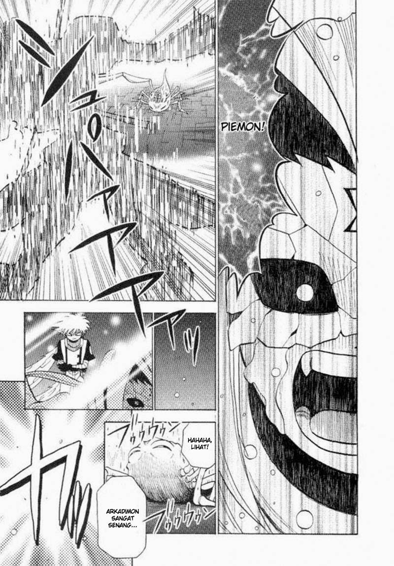 Digimon V-tamer Chapter 27 halaman 7