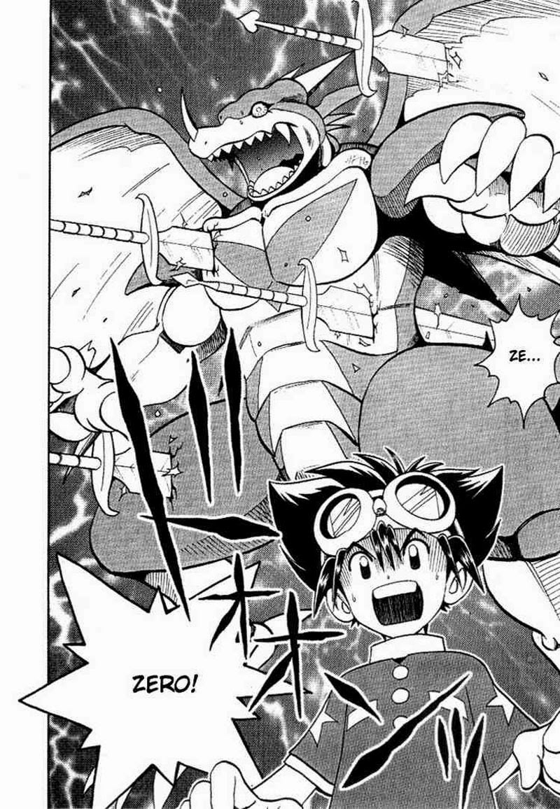 Digimon V-tamer Chapter 26 halaman 6