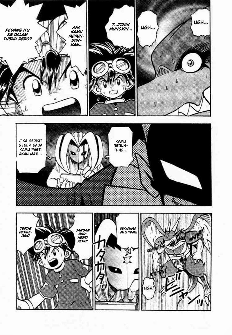 Digimon V-tamer Chapter 26 halaman 7