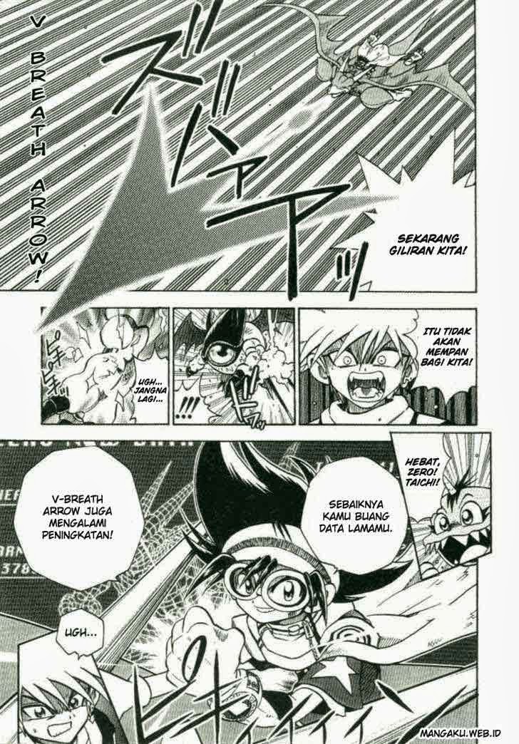 Digimon V-tamer Chapter 23 halaman 7
