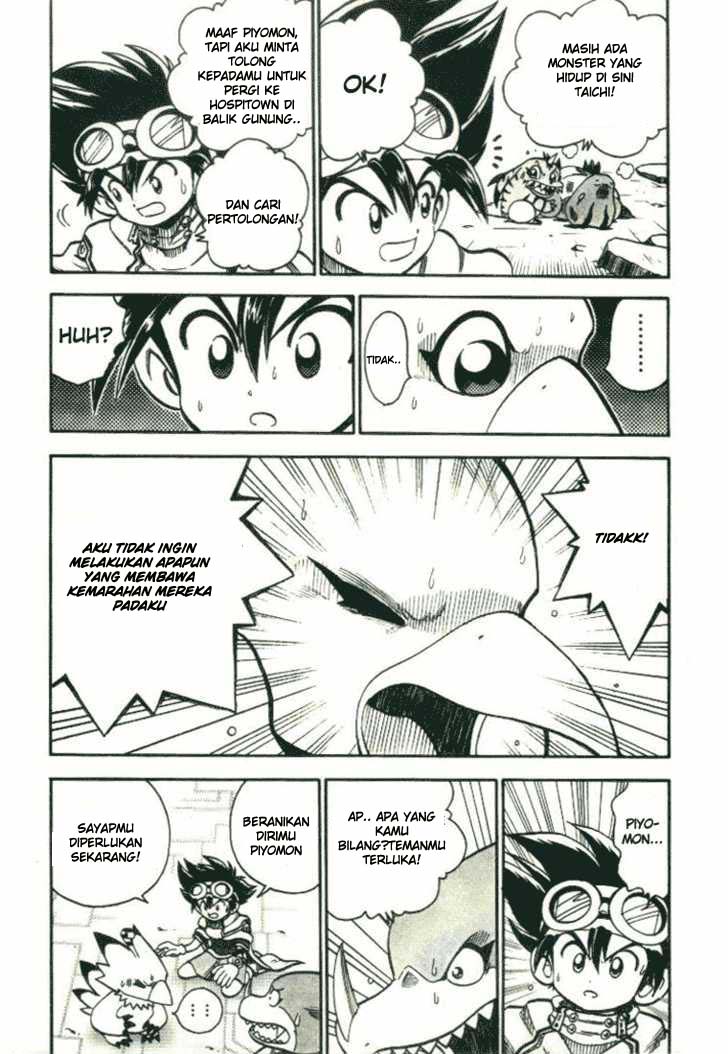 Digimon V-tamer Chapter 19 halaman 5