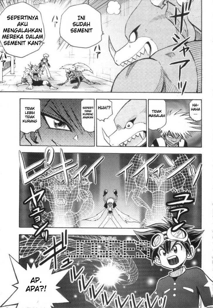 Digimon V-tamer Chapter 17 halaman 5