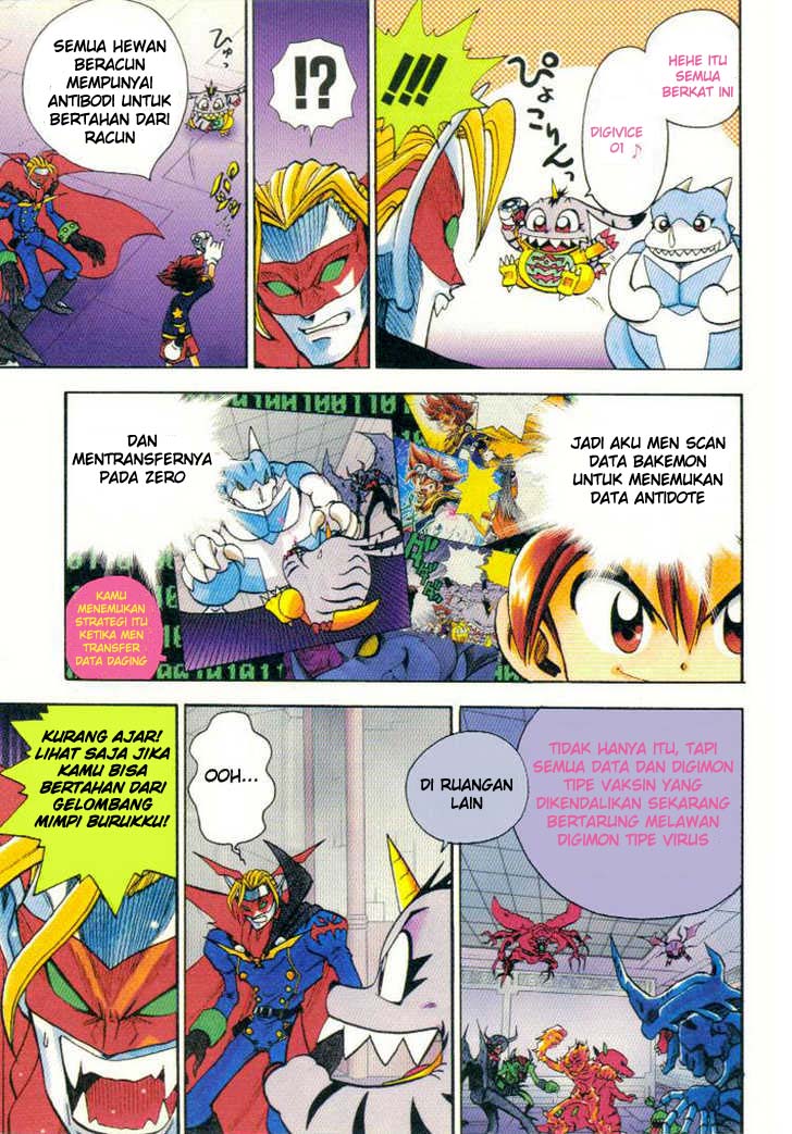 Digimon V-tamer Chapter 13 halaman 5