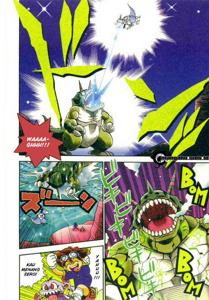 Digimon V-tamer Chapter 7 halaman 5
