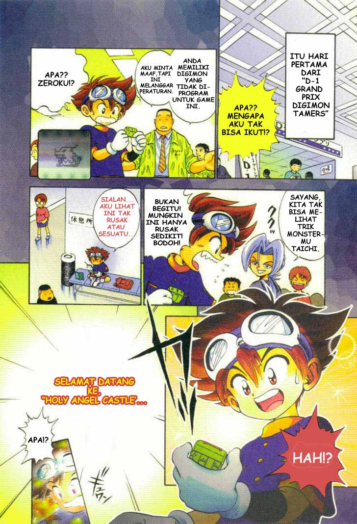 Digimon V-tamer Chapter 1 halaman 5
