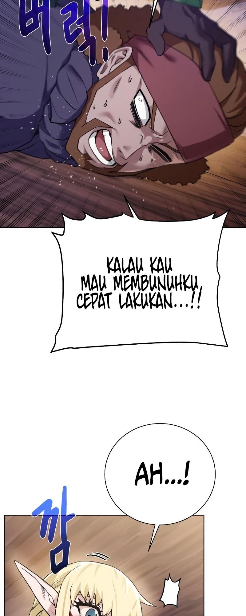Dungeon and Artifact Chapter 90 halaman 14