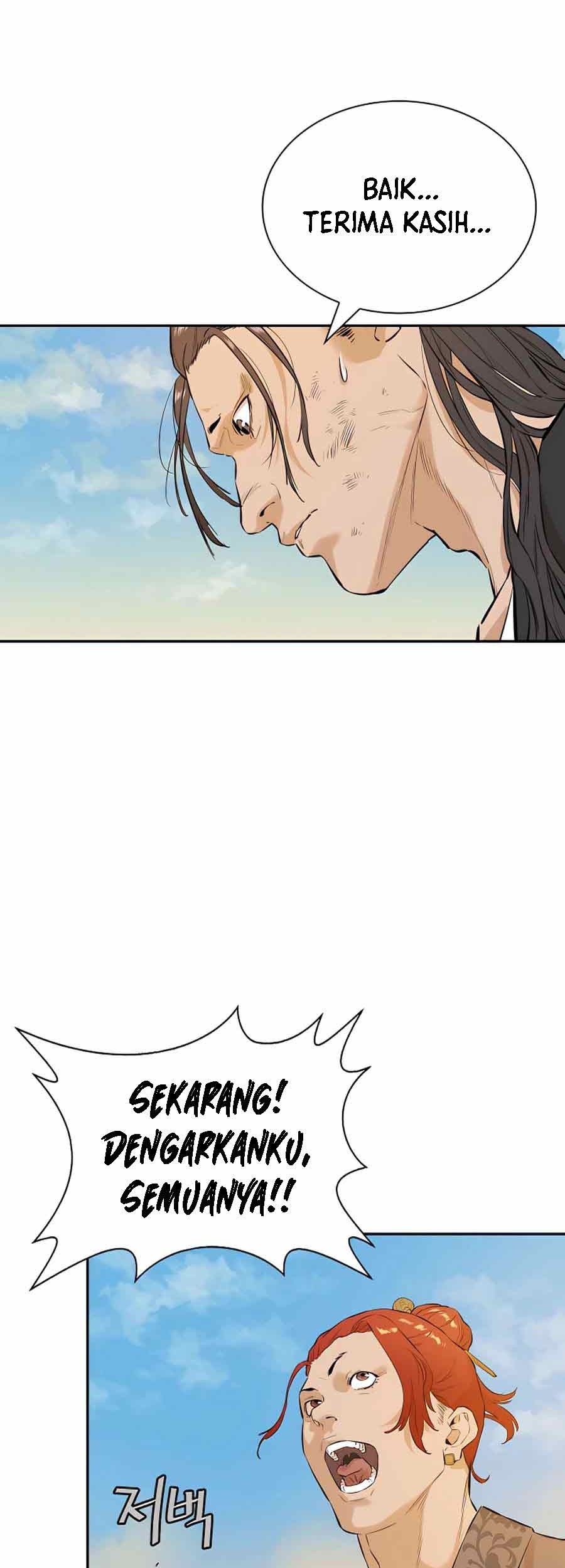 Villain Unrivaled Chapter 13 Gambar 16