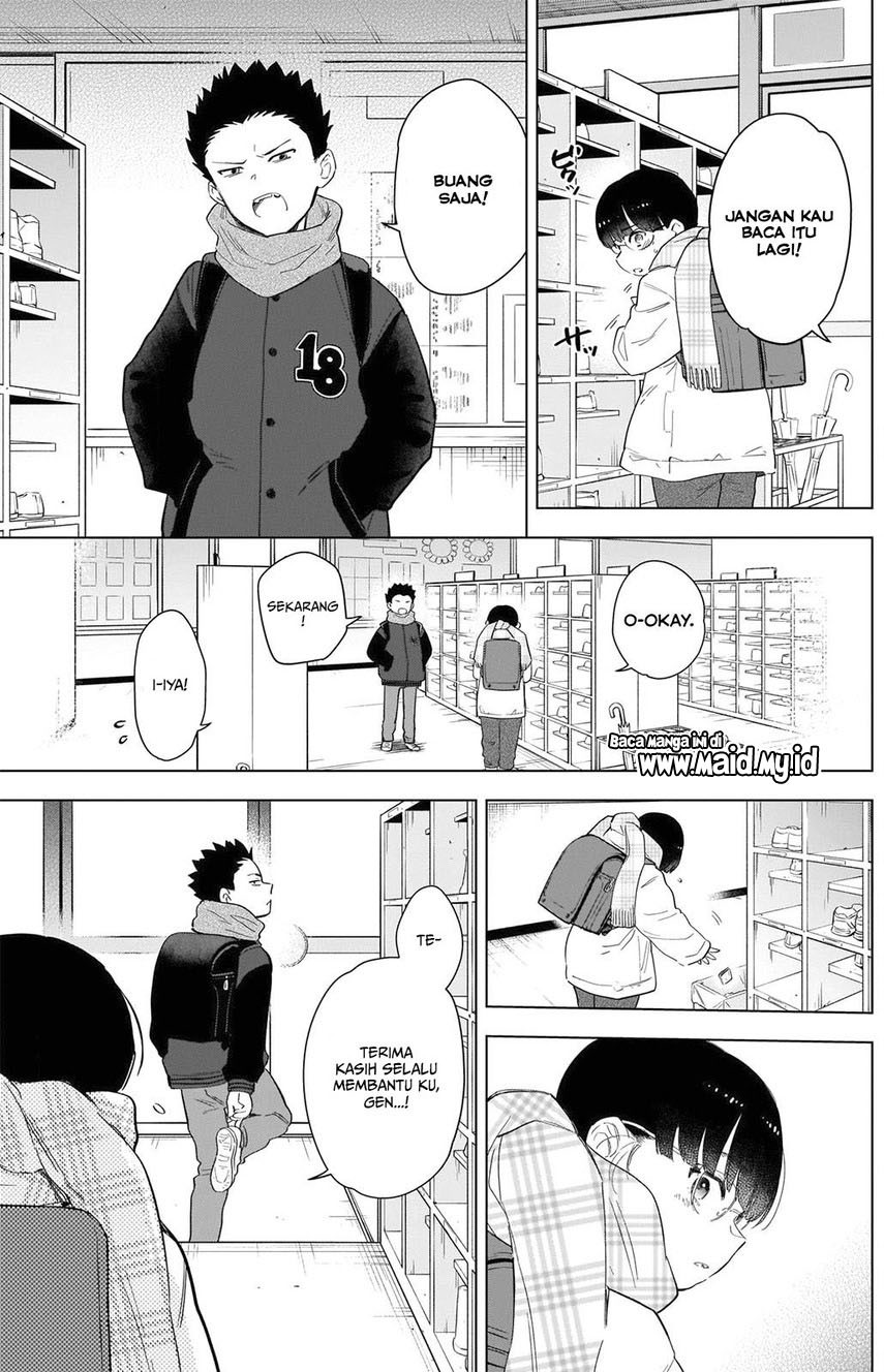 Shounen no Abyss Chapter 82 - Halaman 5
