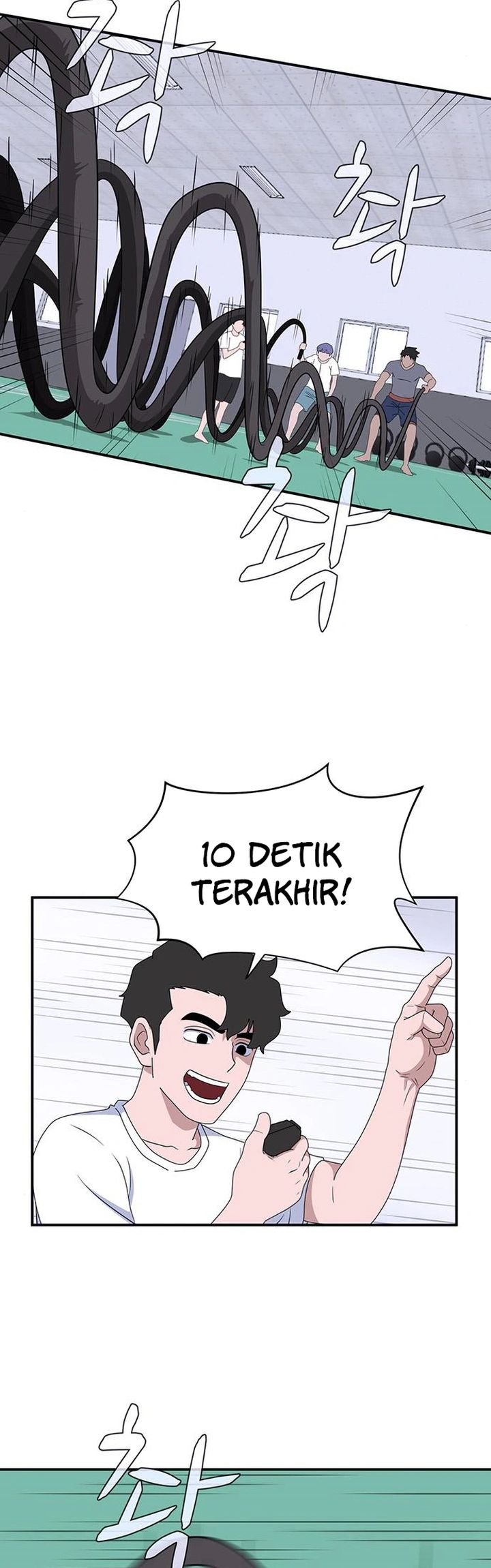 System Rules Chapter 41 halaman 13