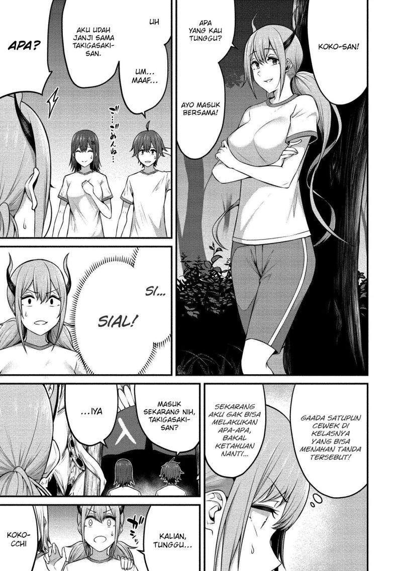 Douyara Boku no Hanayome wa Onna Kishidan na you de Chapter 12 Gambar 7