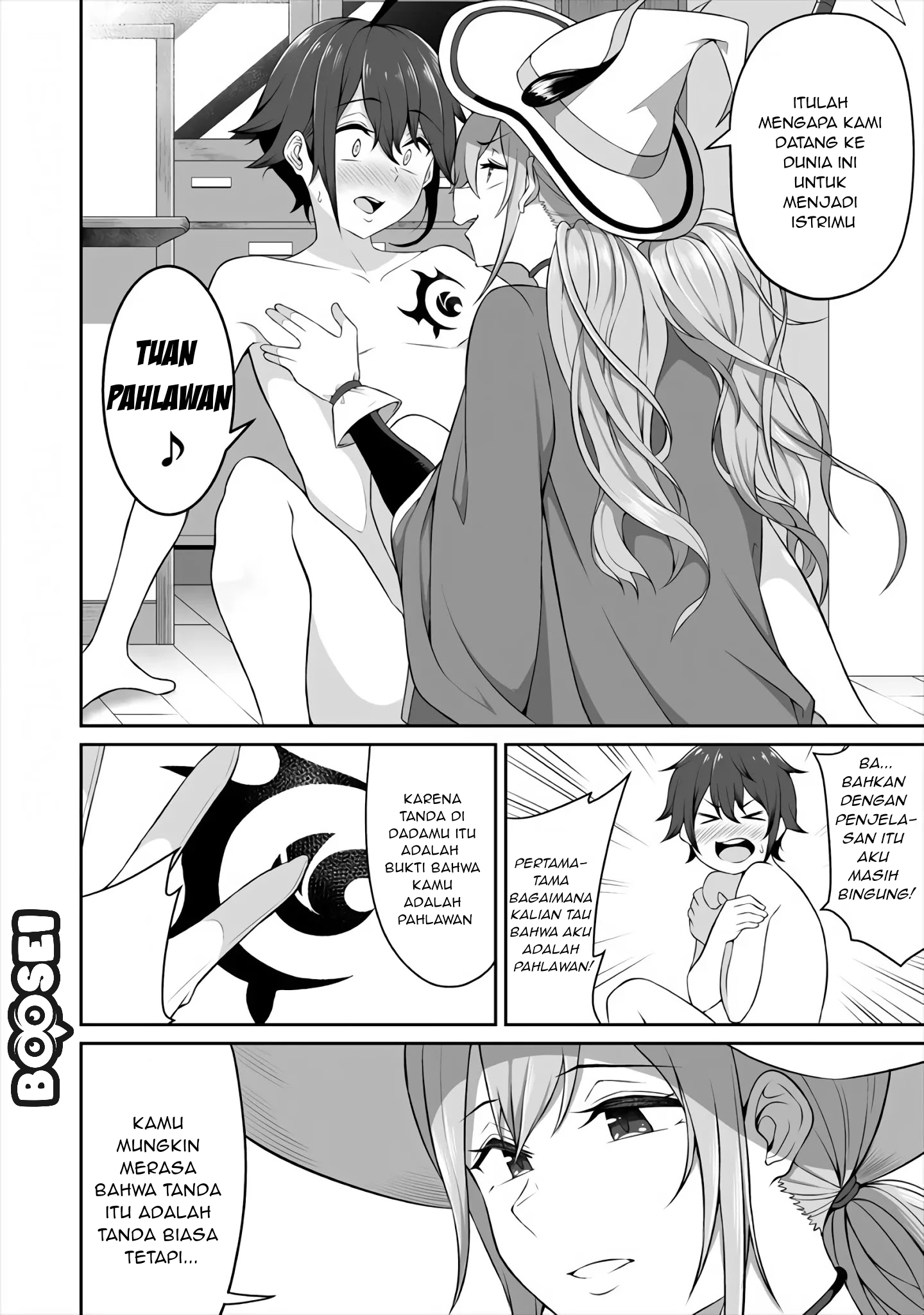 Douyara Boku no Hanayome wa Onna Kishidan na you de Chapter 2 Gambar 6