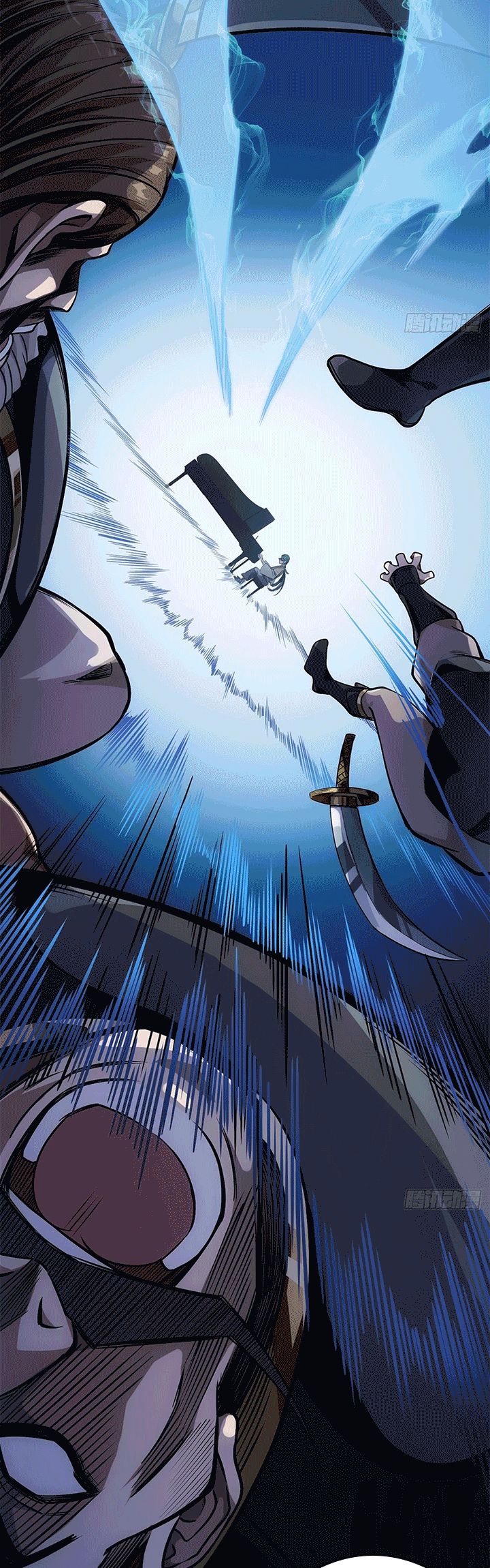 Devil’s Advent Chapter 25 halaman 8