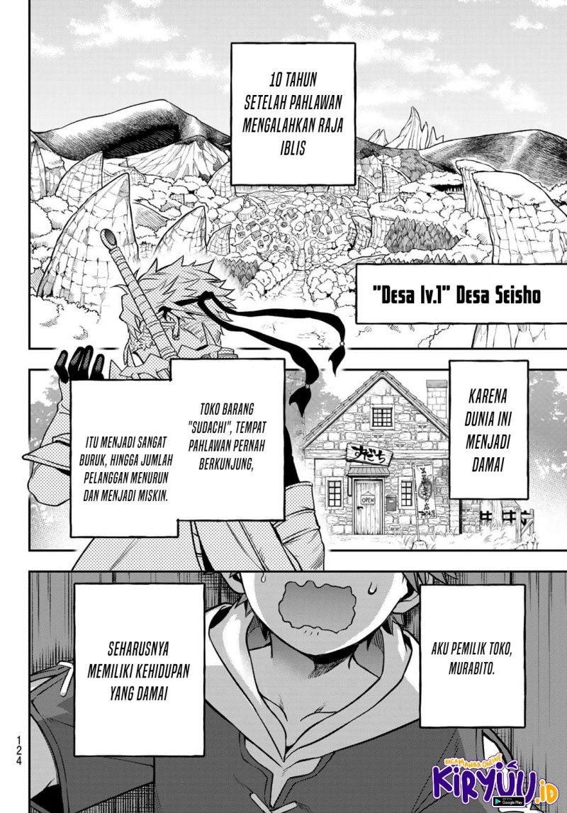 Sudachi No Maoujo Chapter 2.1 halaman 5