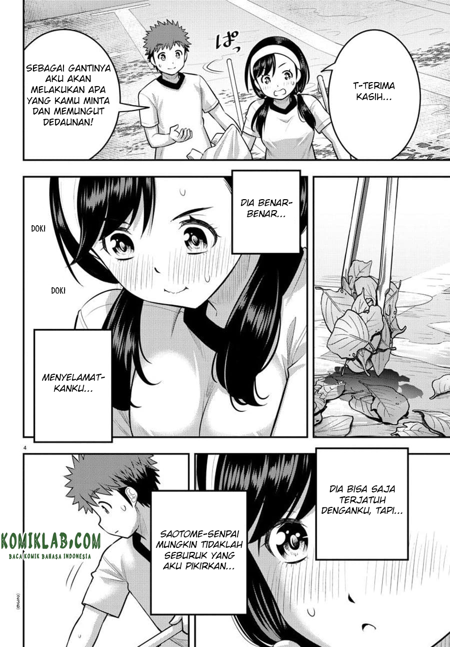 Yankee JK Kuzuhana-chan Chapter 111 Gambar 6