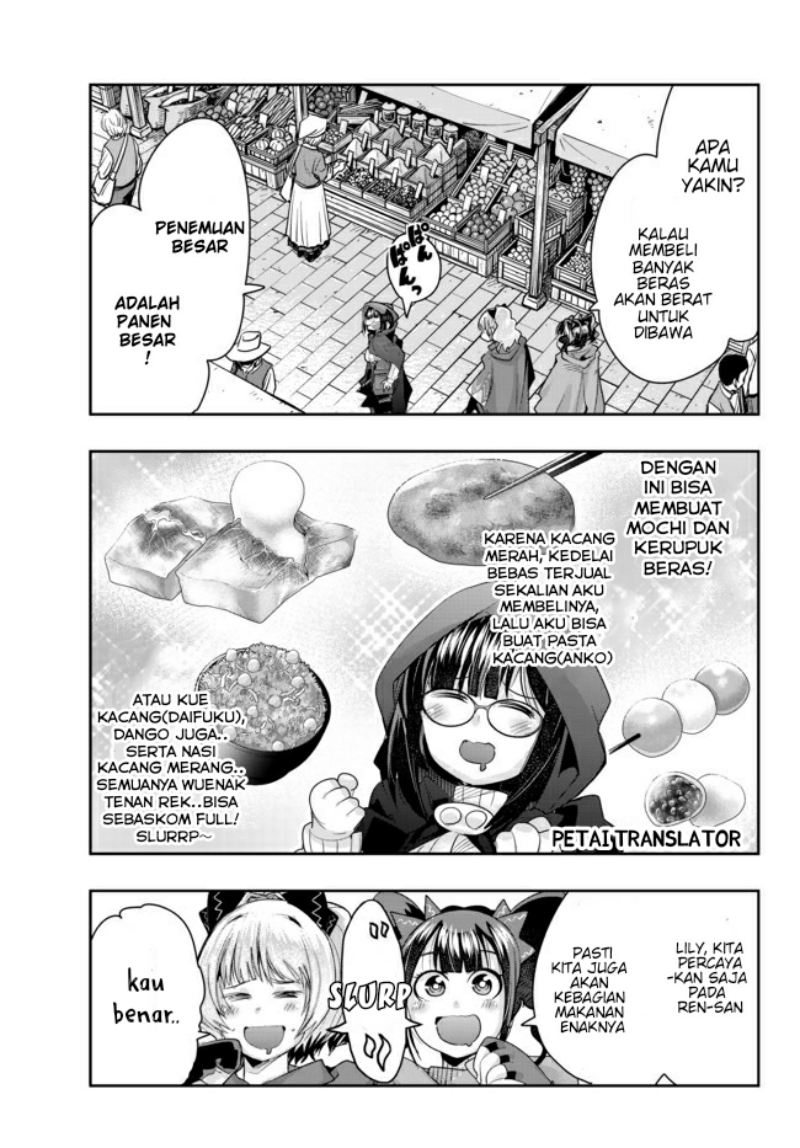 I Don’t Really Get It, but It Looks Like I Was Reincarnated in Another World Chapter 26 Gambar 9