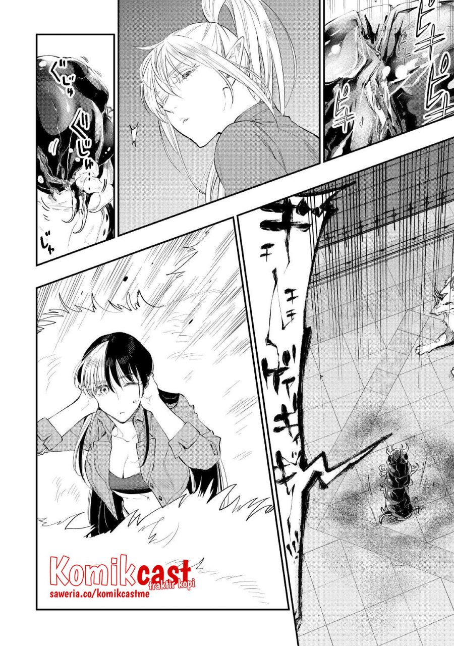 The New Gate Chapter 83 - Halaman 5
