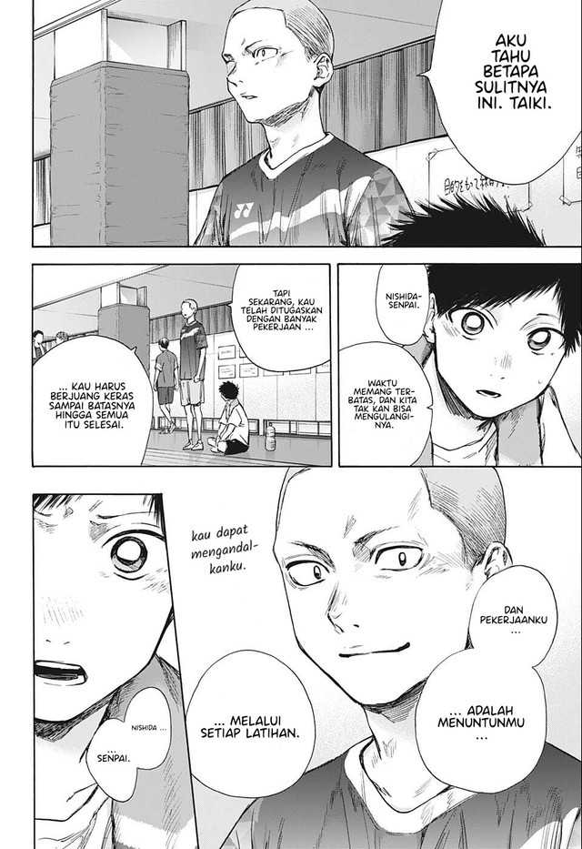 Ao no Hako Chapter 51 Gambar 5