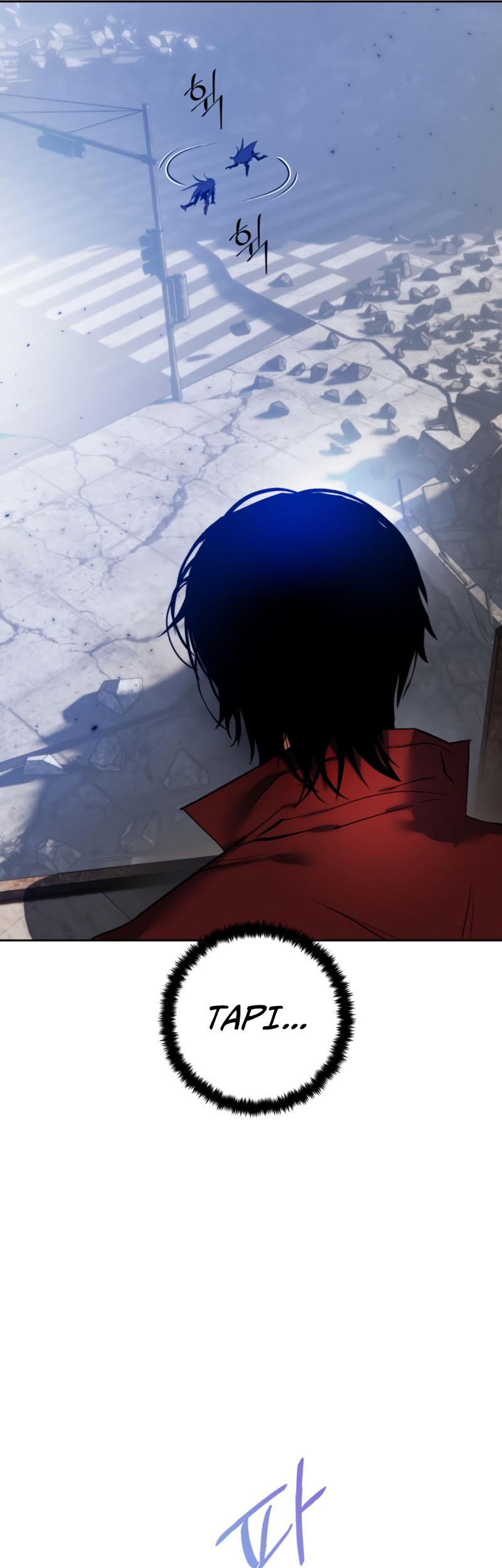 Return to Player Chapter 95 halaman 12