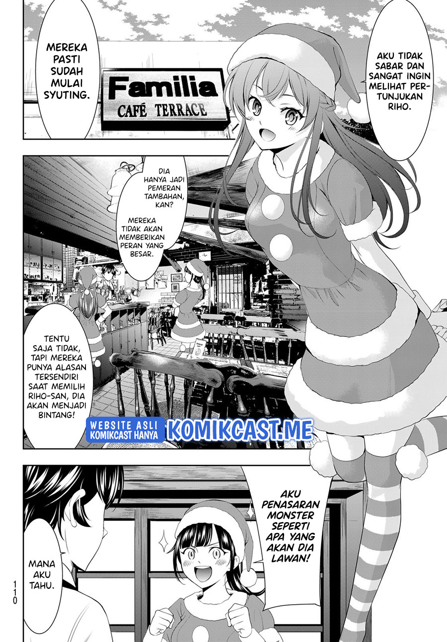 Megami no Kafeterasu (Goddess Café Terrace) Chapter 70 Gambar 5