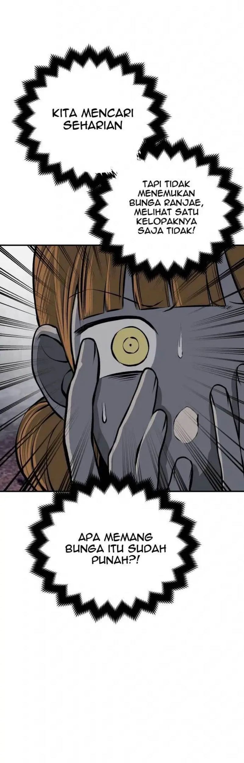 ZomGan Chapter 19 halaman 22