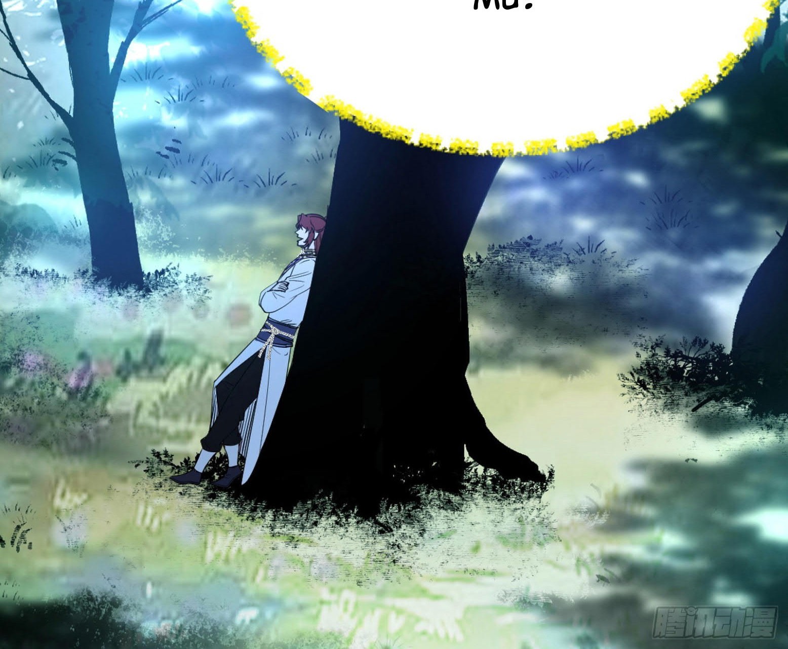 I’m An Evil God Chapter 302 halaman 26