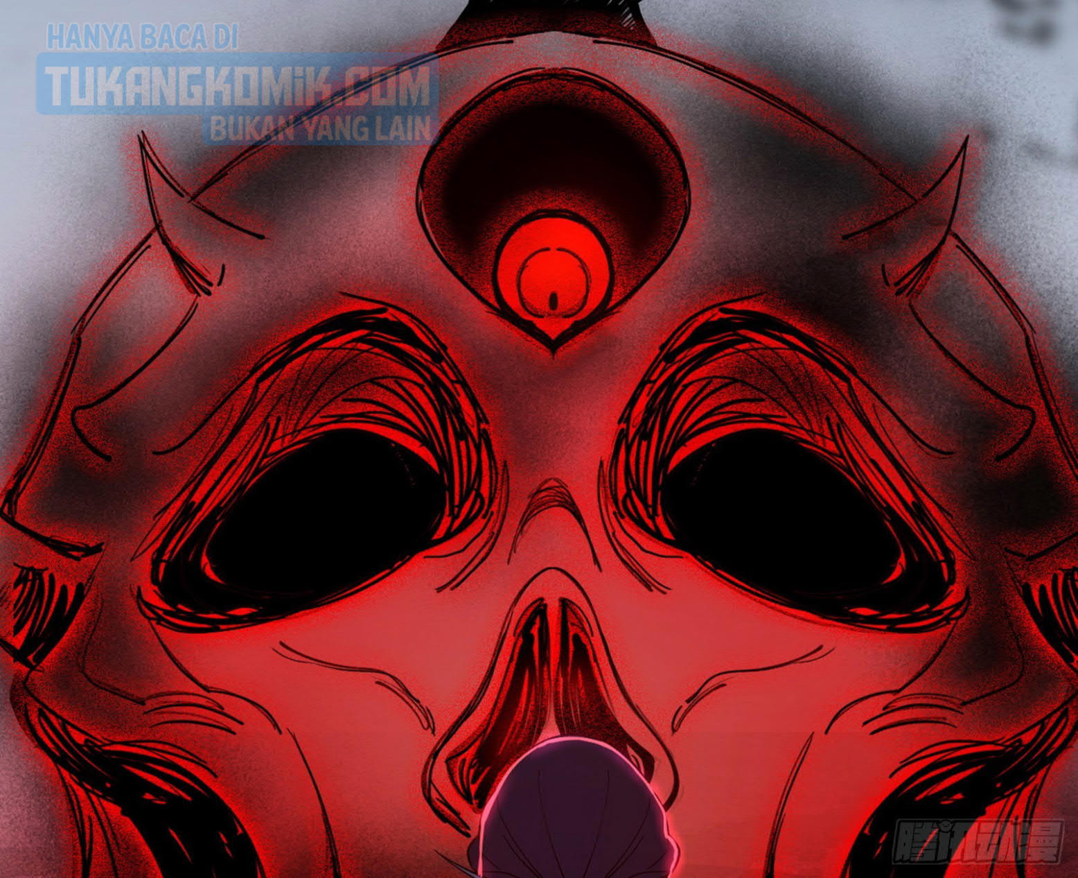 I’m An Evil God Chapter 299 halaman 29