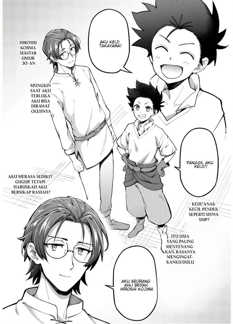 Ero Skill de Isekai Musou the Comic Chapter 2 Gambar 7