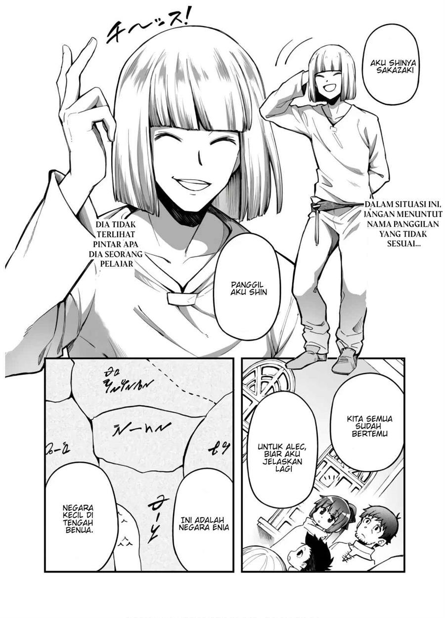 Ero Skill de Isekai Musou the Comic Chapter 2 Gambar 8