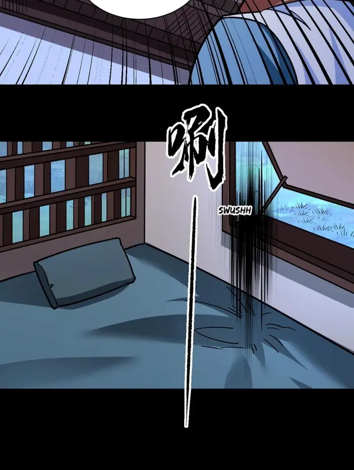Martial Arts Reigns Chapter 458 halaman 9