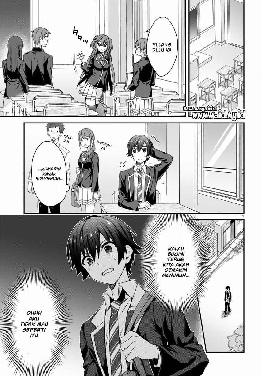 Yonshimai wa Yoru wo Omachikane Chapter 04 Gambar 9