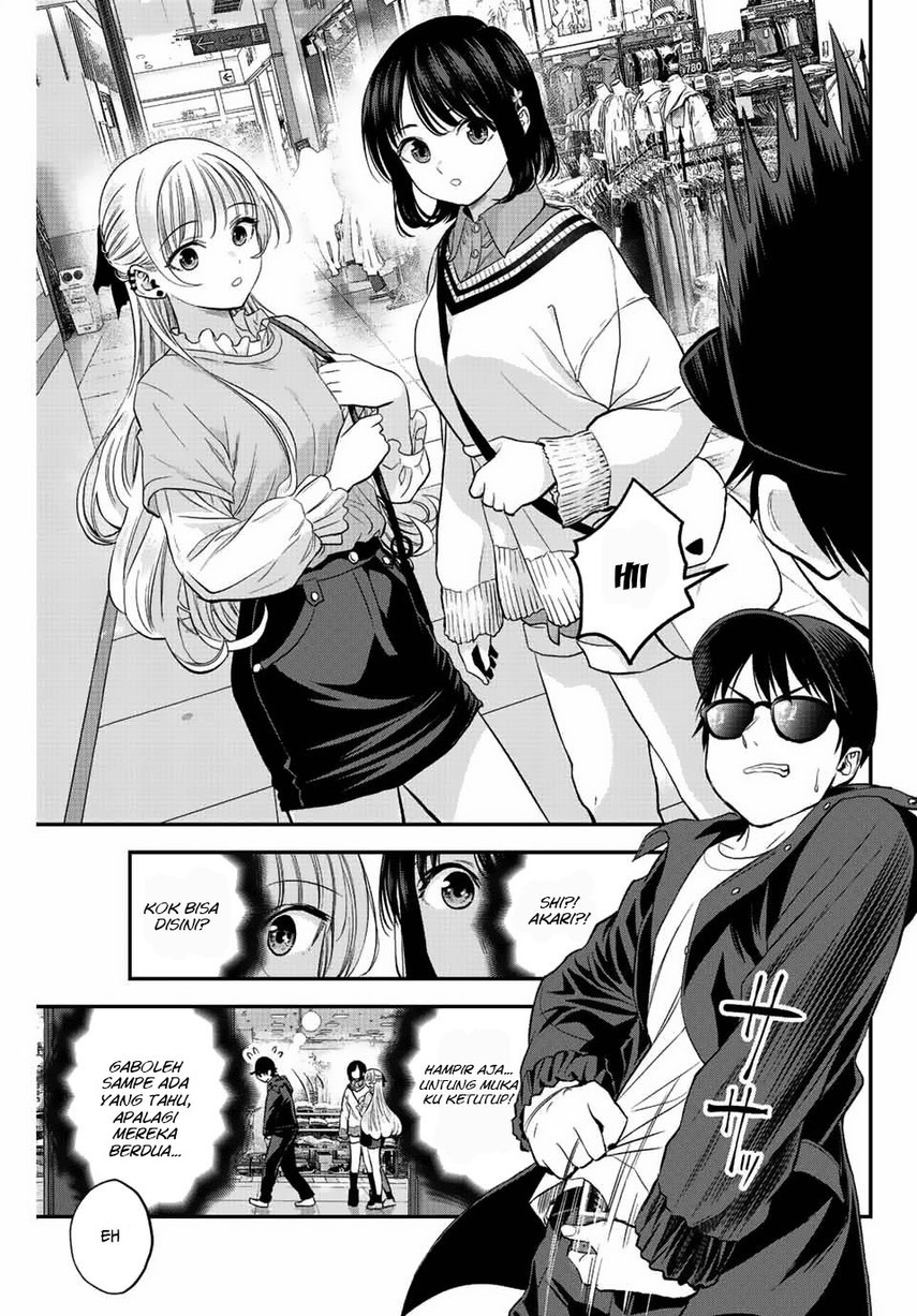 Osananajimi to wa Rabukome ni Naranai Chapter 07 Gambar 5
