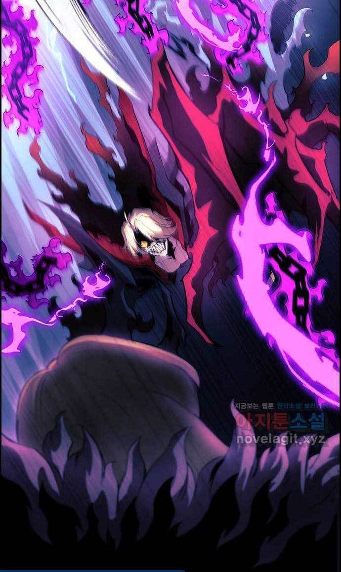 Noryangjin Raid Chapter 4 halaman 23