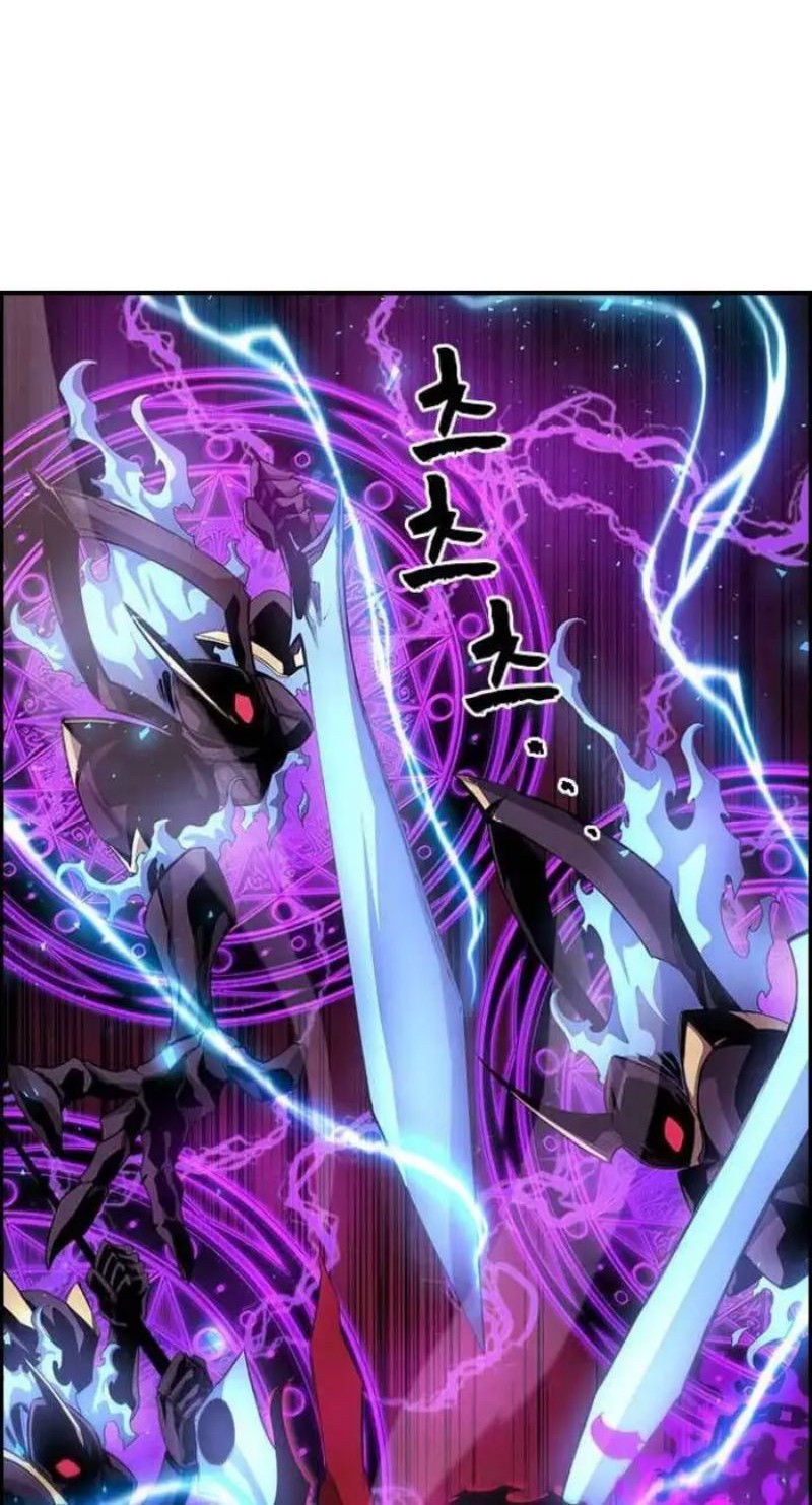 Noryangjin Raid Chapter 03 Gambar 25