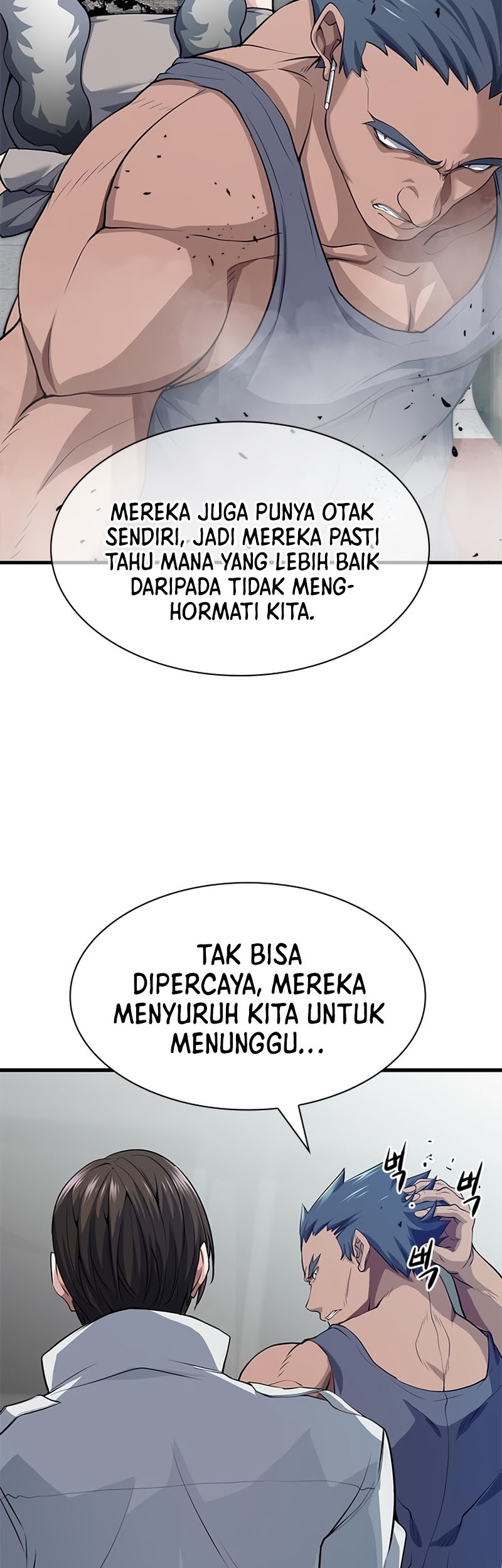 Secret Player Chapter 17 halaman 15