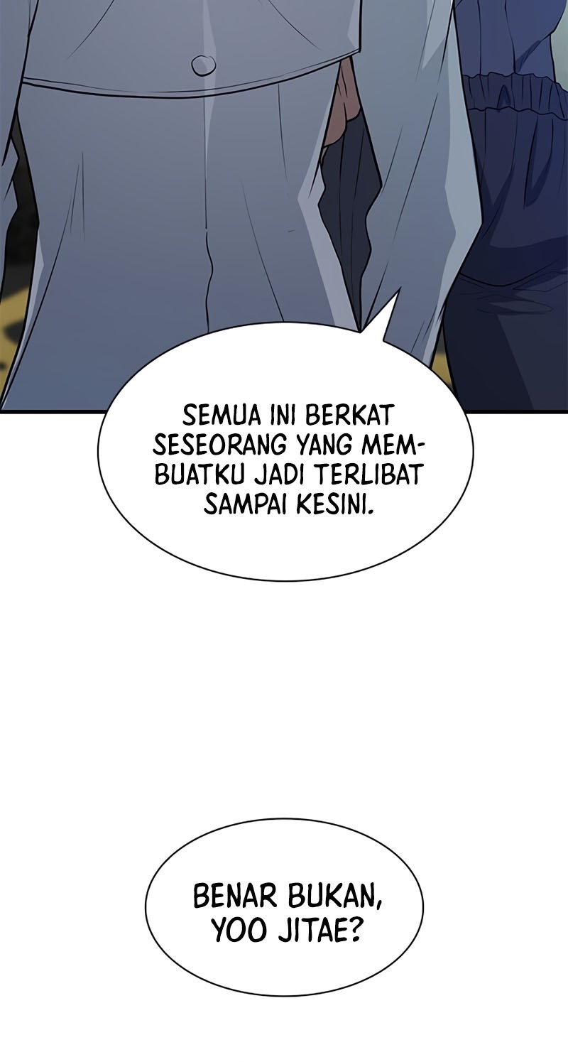 Secret Player Chapter 17 halaman 16