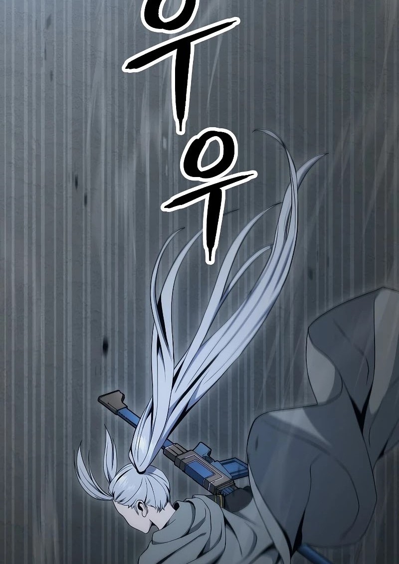 Skeleton Soldier Couldn’t Protect the Dungeon Chapter 179 halaman 19