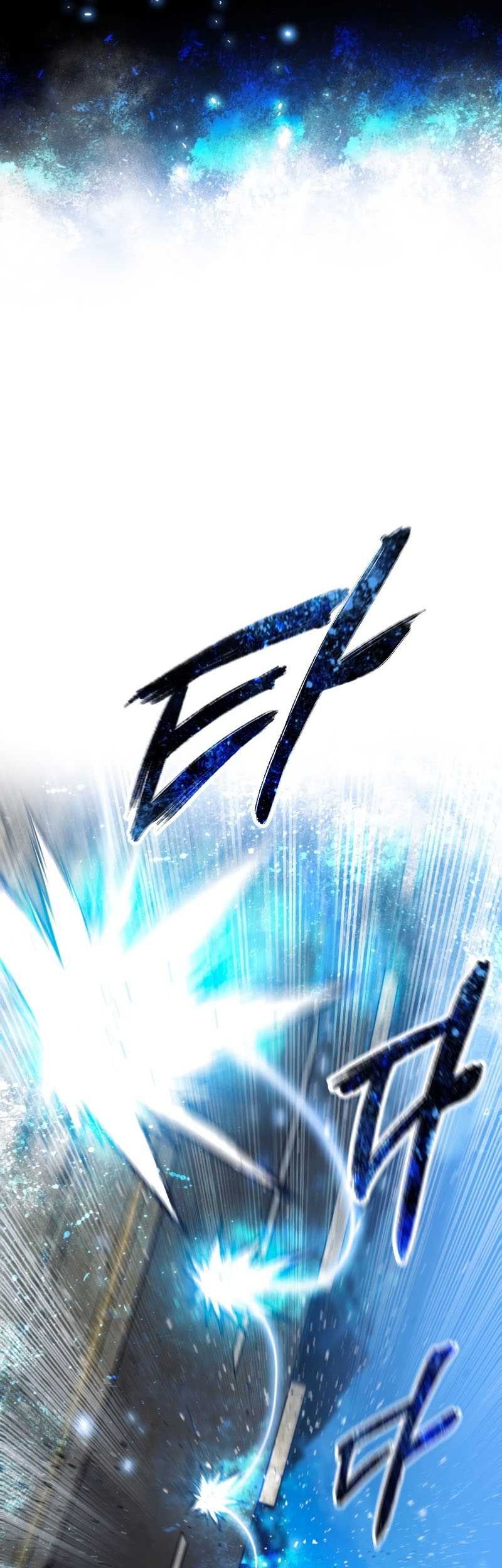 Existence Chapter 16 Gambar 16