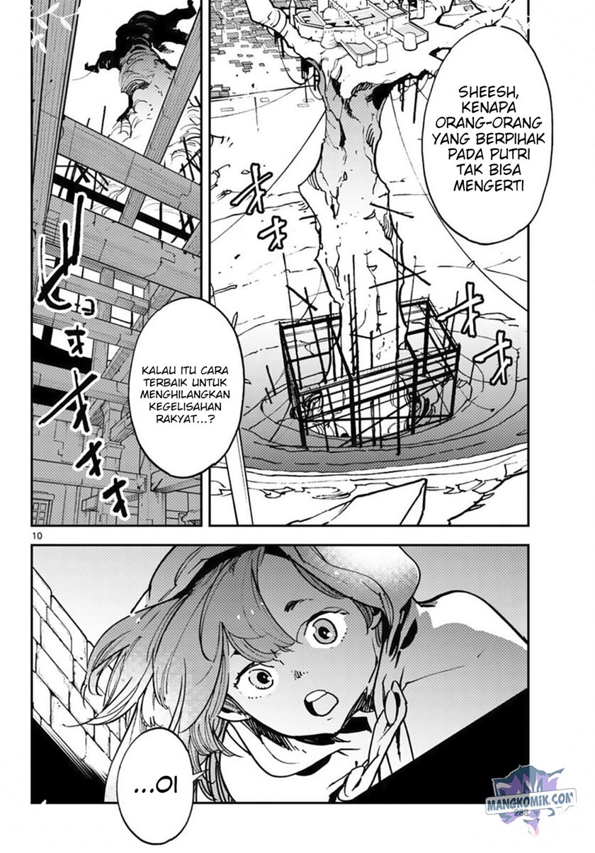 Ninkyou Tensei: Isekai no Yakuzahime Chapter 36 Gambar 9