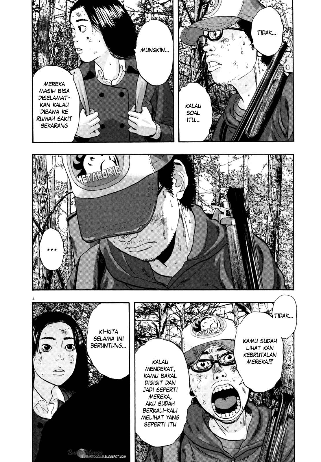 Halaman 5