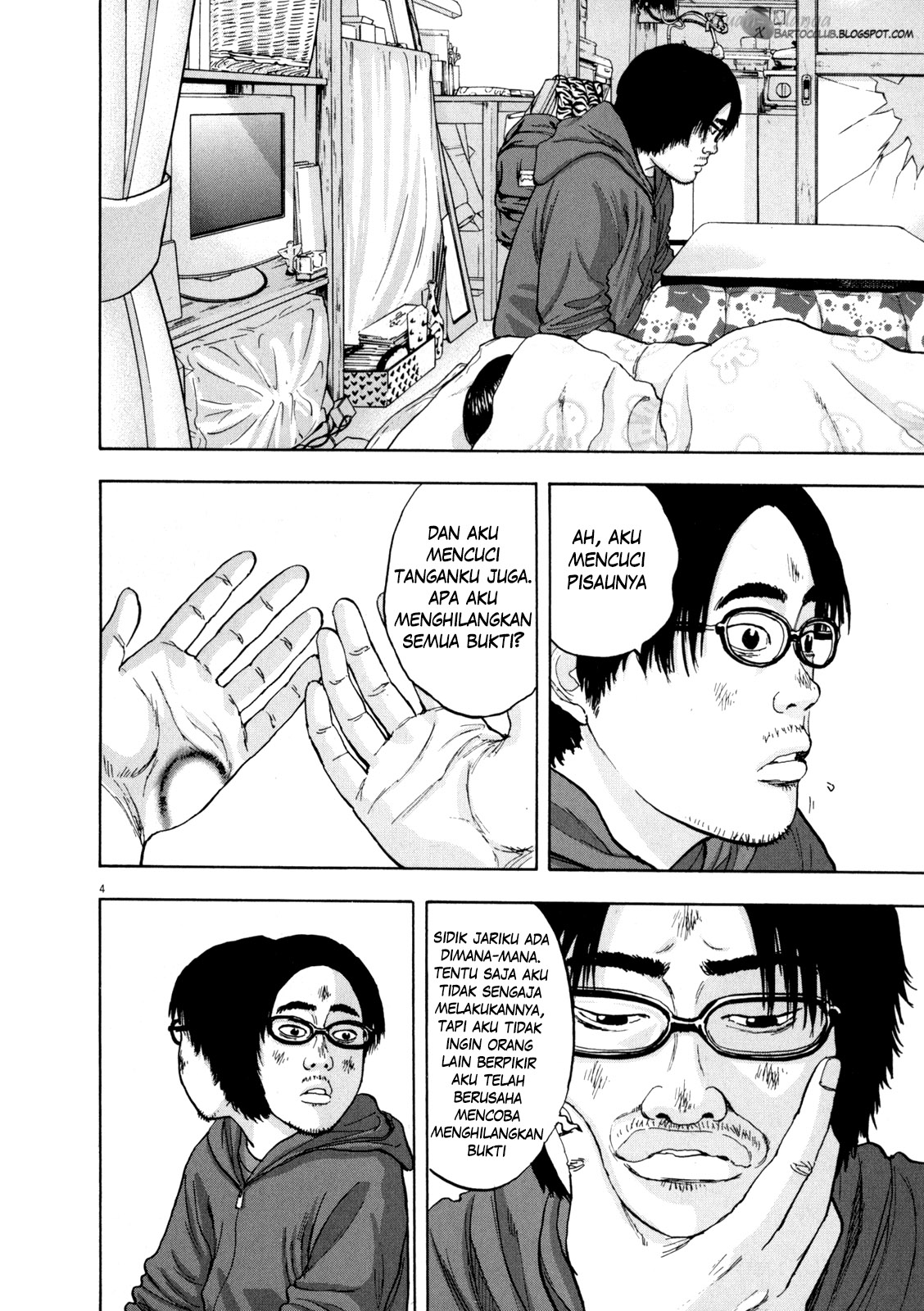 Halaman 5
