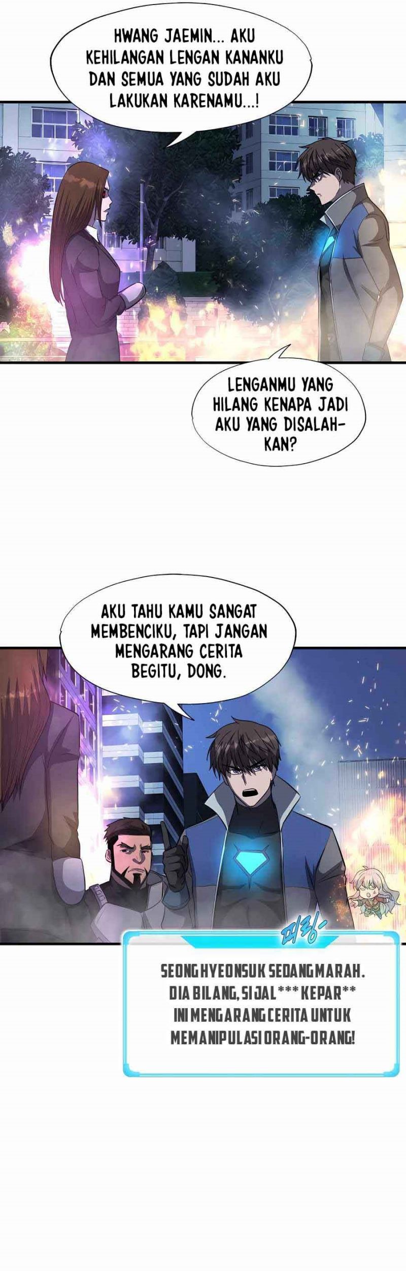My Mom is My Constellation Chapter 49 Gambar 14