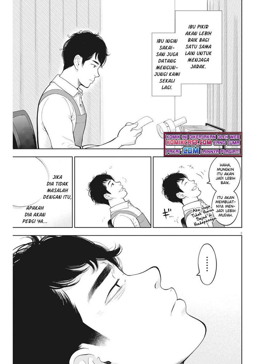 Halaman 7