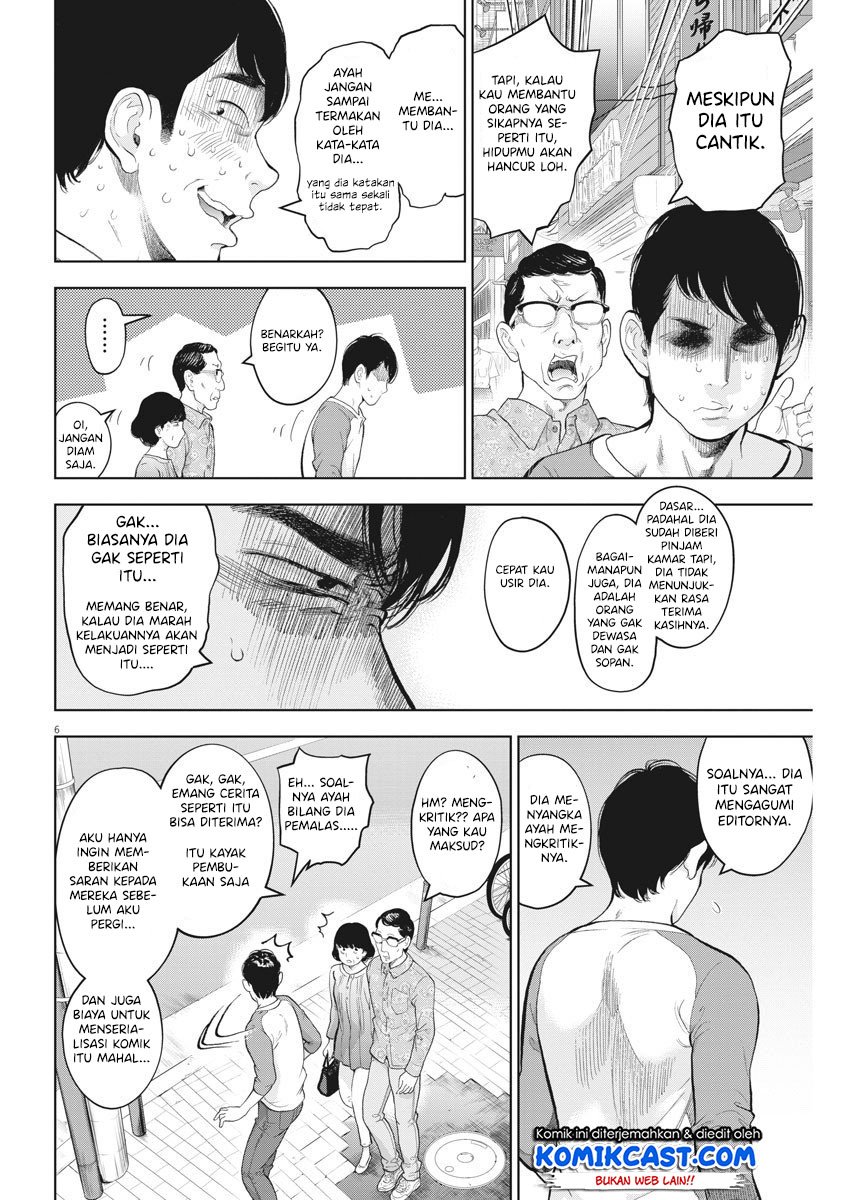 Halaman 7