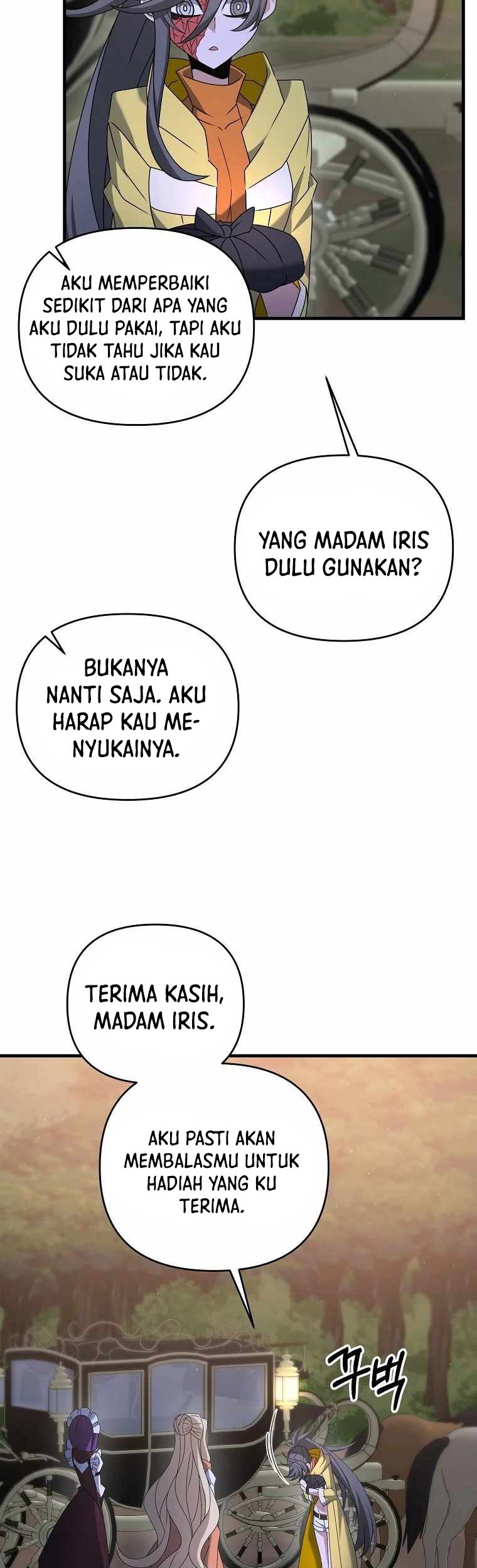 The Lazy Swordmaster Chapter 45 halaman 14