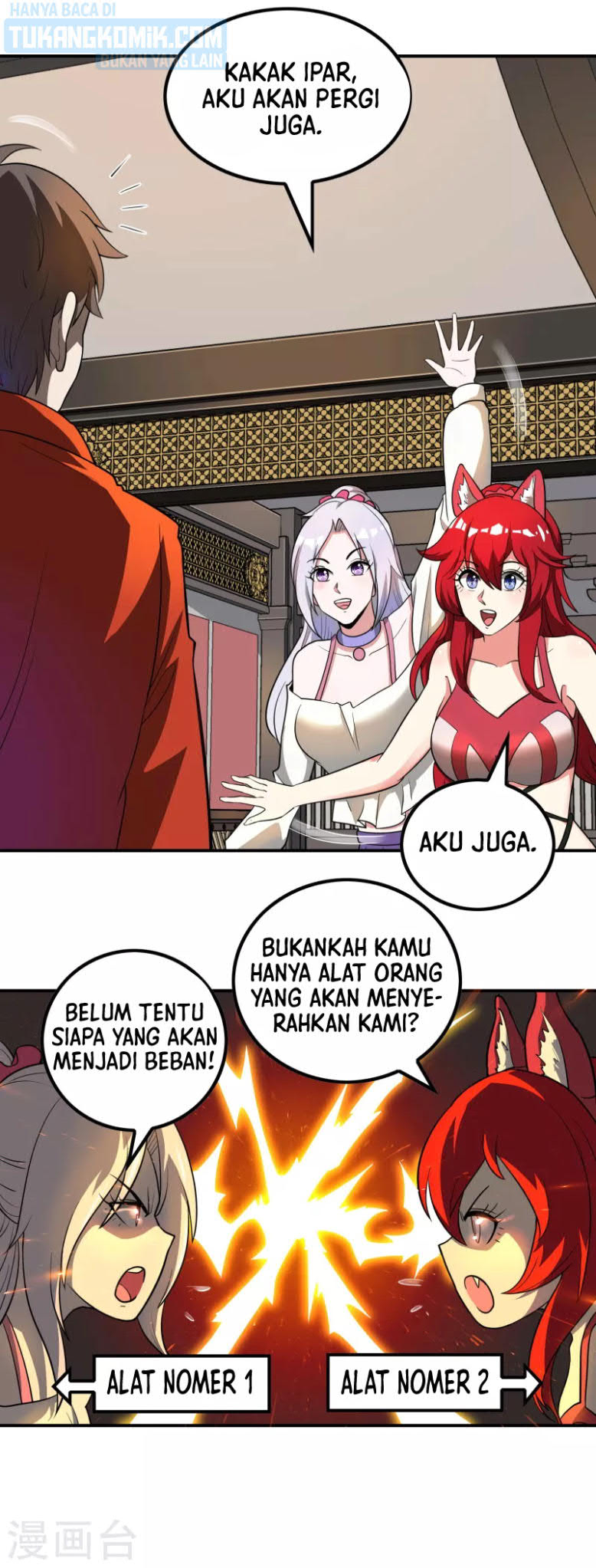Halaman 12