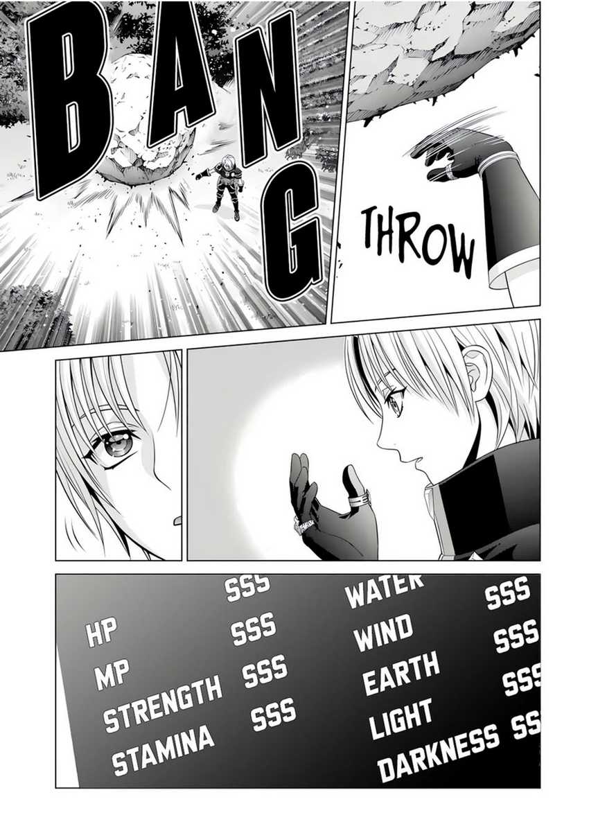 Kizoku Tensei: Megumareta Umare kara Saikyou no Chikara wo Eru Chapter 23.1 Gambar 5