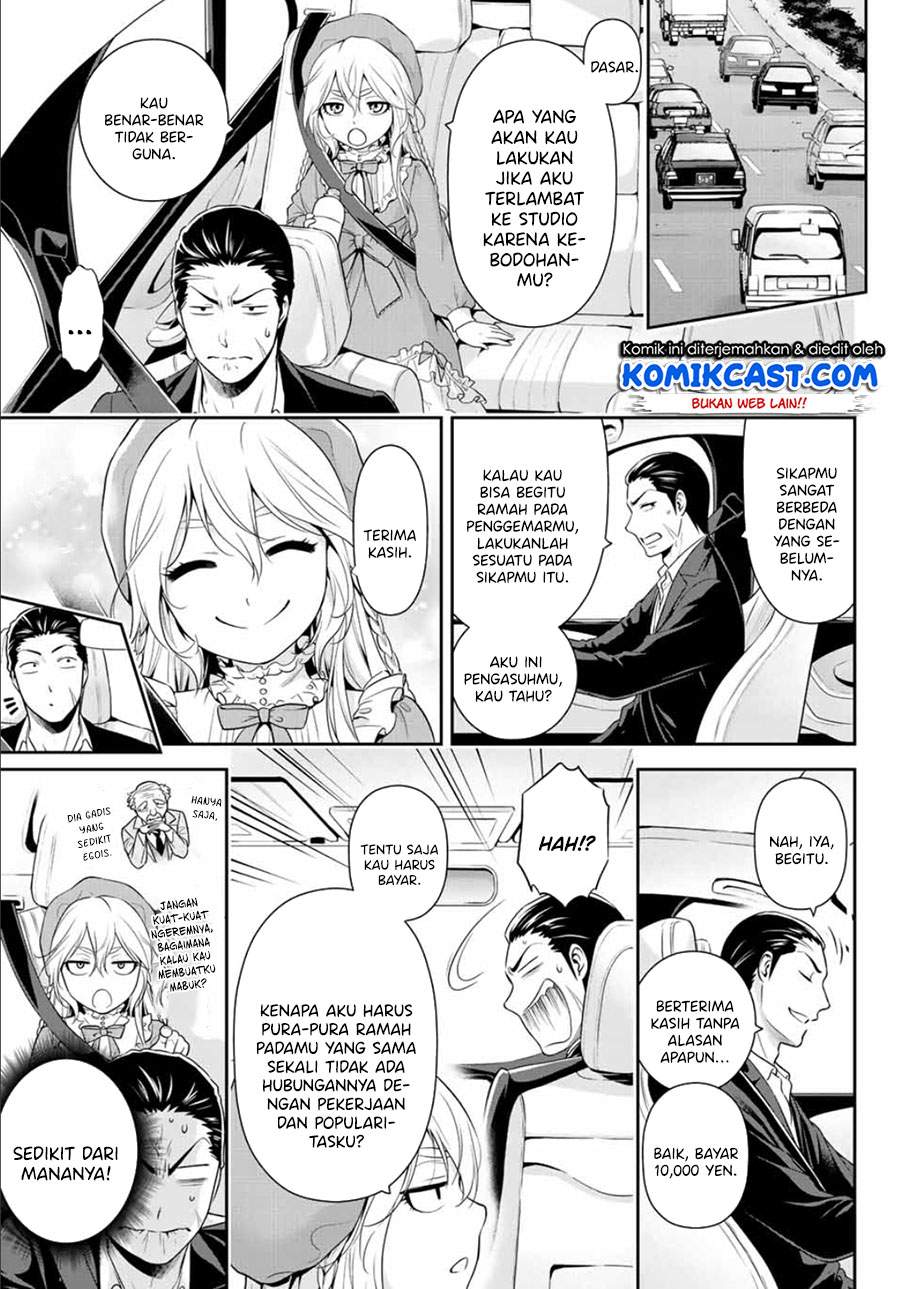 Gokumane! Chapter .1 halaman 10