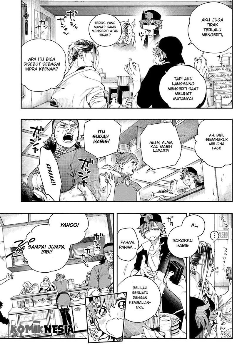 Gokurakugai Sanbandori no Ken Chapter 00.1 Gambar 12